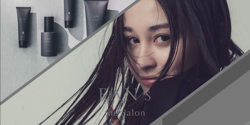Eance Brand Image